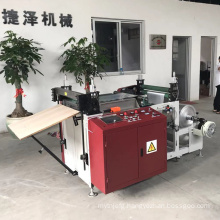 High QualityPET PVC Kitchen Automatic Paper Roll Slitting Slitter Rewinder Machine